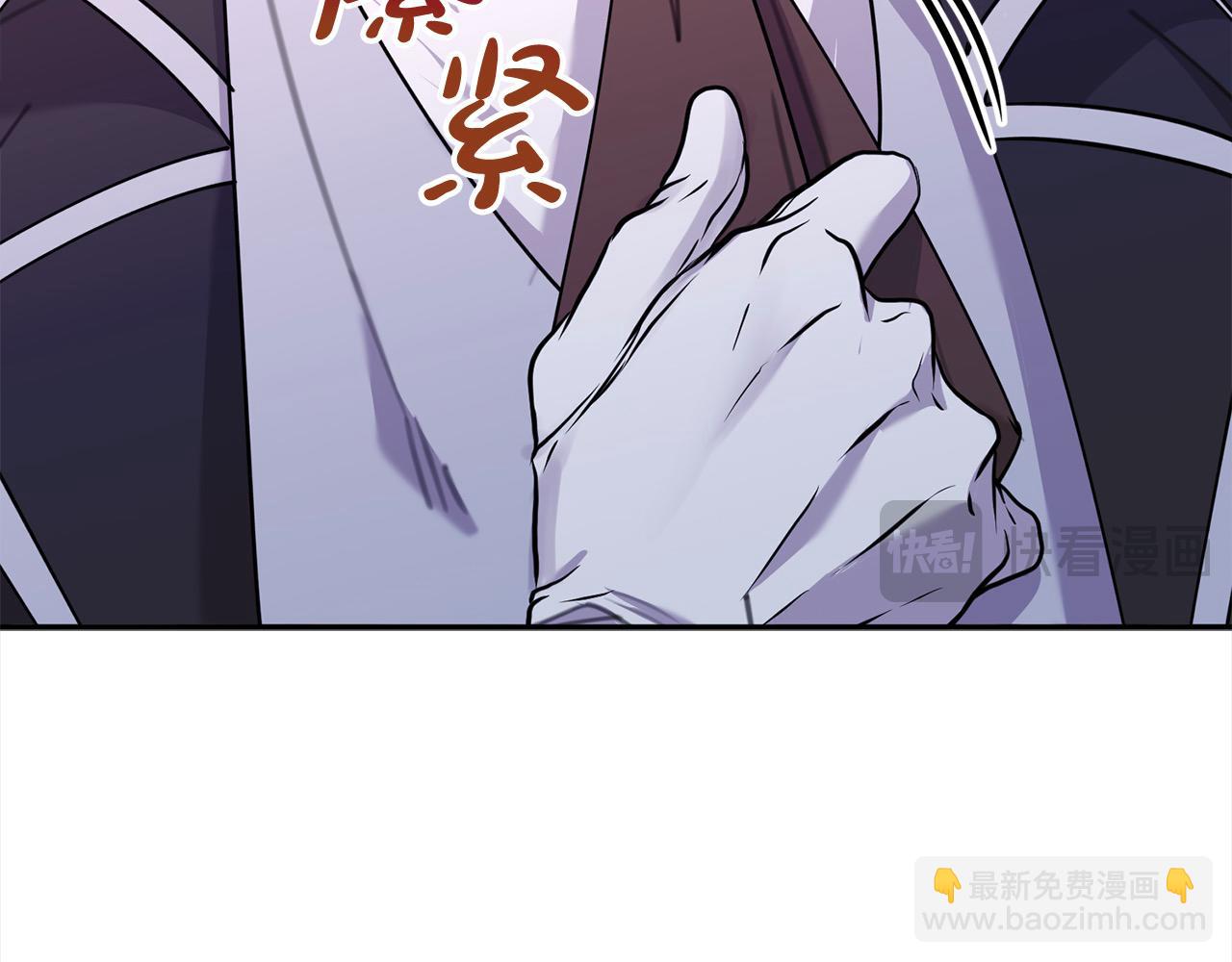 第50话 我只喜欢弟弟(1/5)-第51话