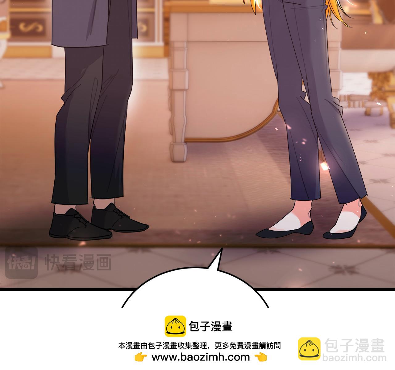 第50话 我只喜欢弟弟(1/5)-第51话
