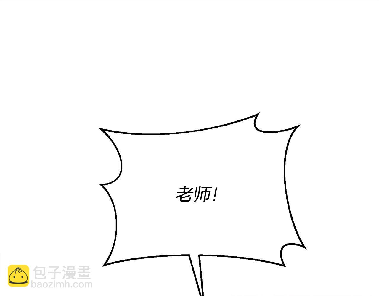 第52话 兽人们的偶像！(1/5)-第53话