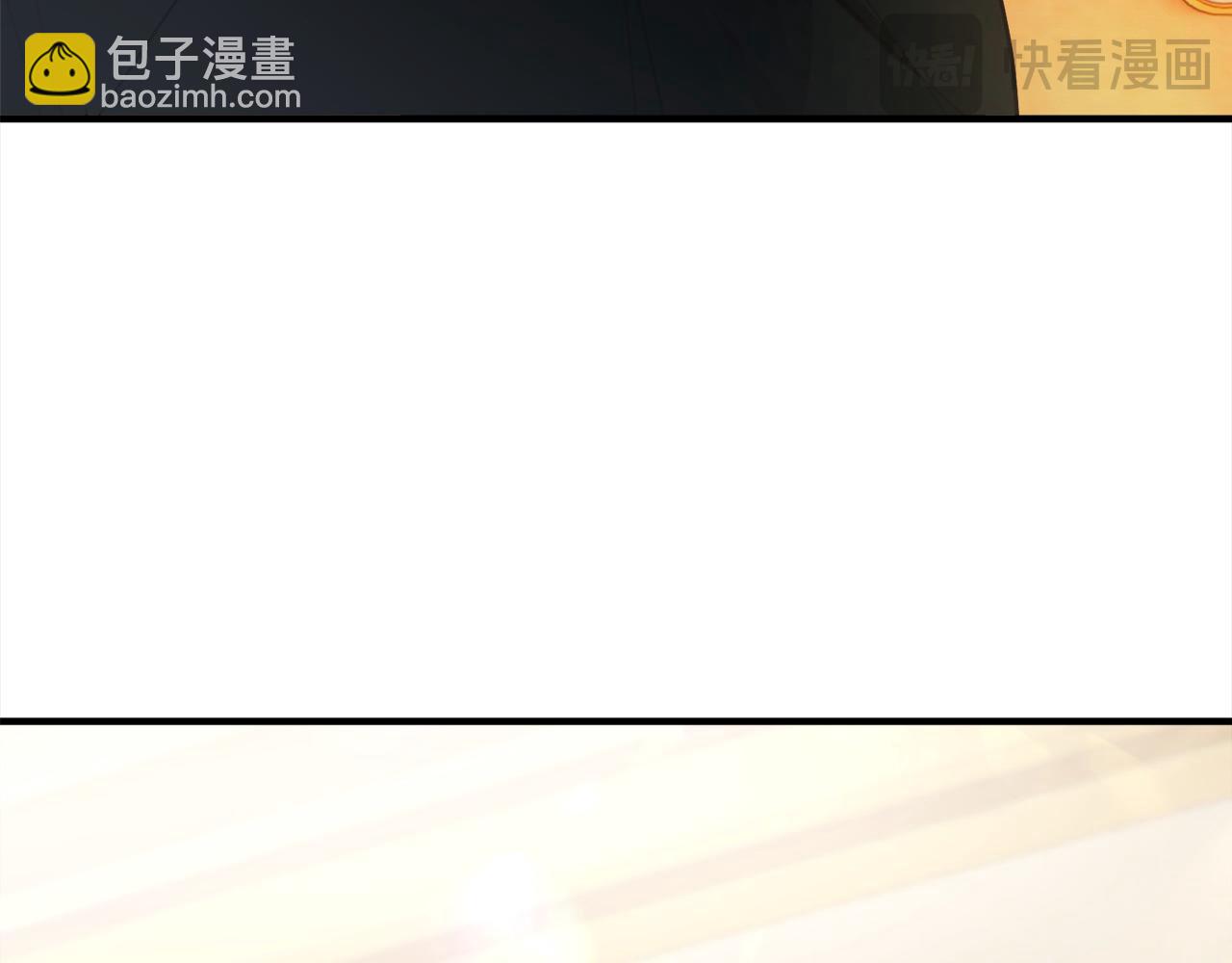 第54话 渣男强行找茬(1/5)-第55话