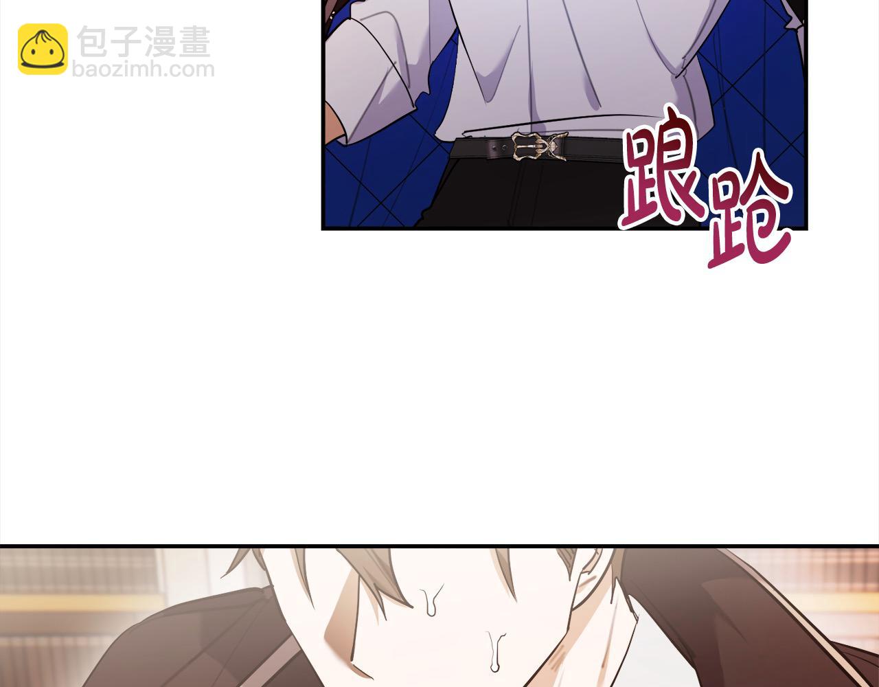 第56话 名字的由来(1/4)-第57话