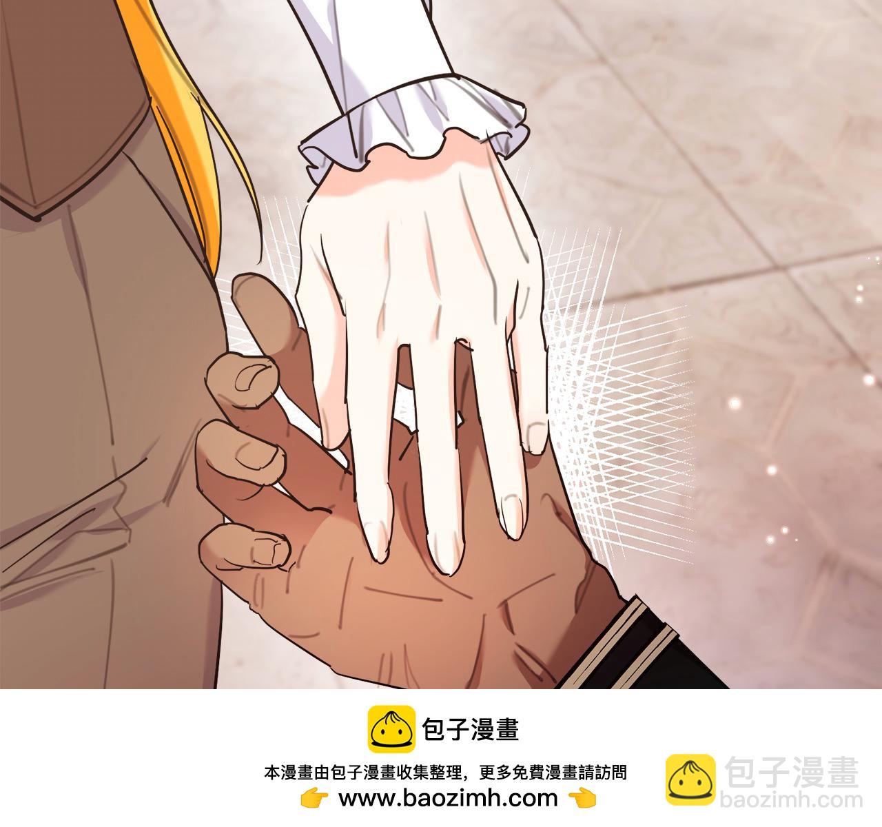 第56话 名字的由来(1/4)-第57话