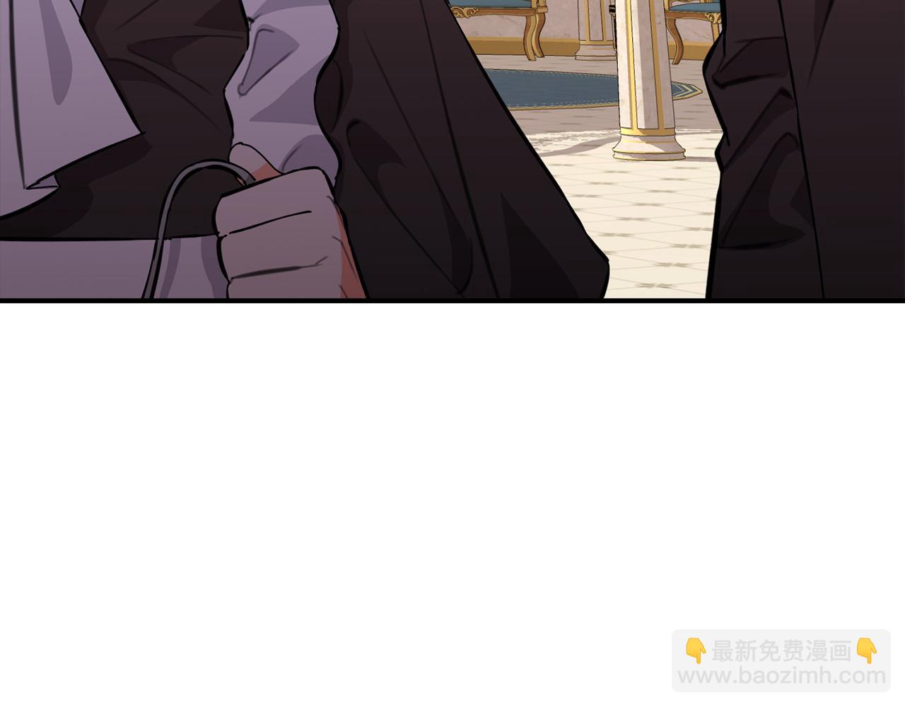第7话 兽人男孩被公主抱！(1/4)-第7话