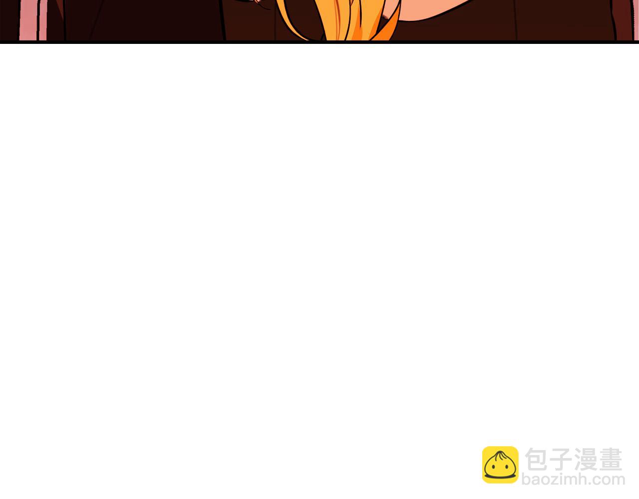 第7话 兽人男孩被公主抱！(1/4)-第7话