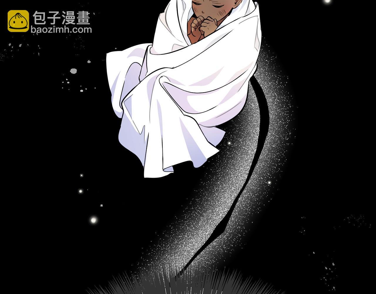 第9话 你不是奴隶(1/5)-第9话