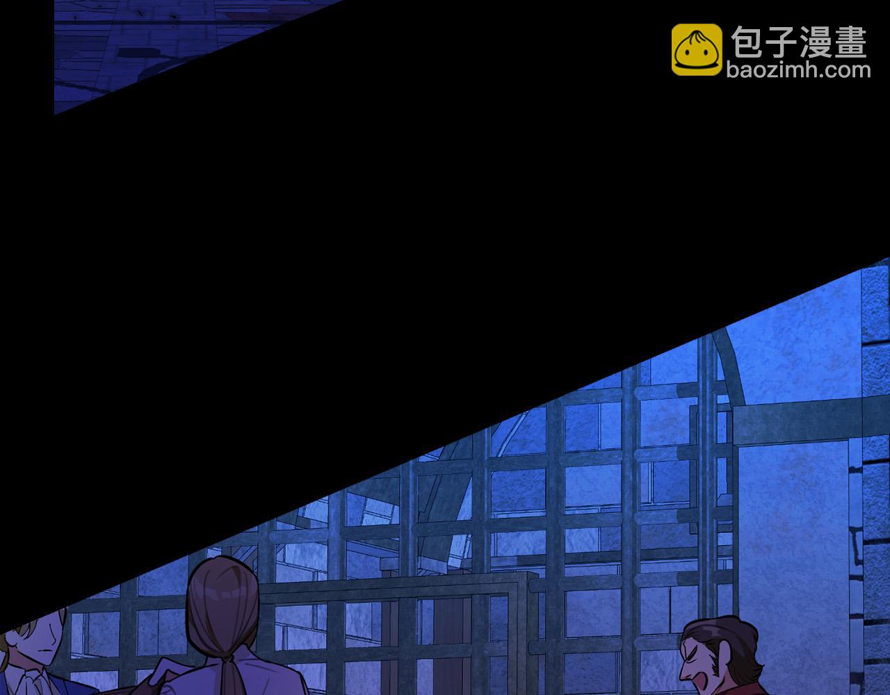 第9话 你不是奴隶(1/5)-第9话