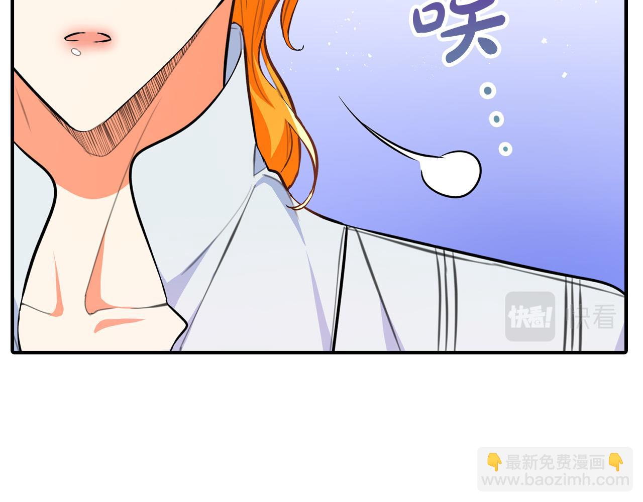 第9话 你不是奴隶(1/5)-第9话
