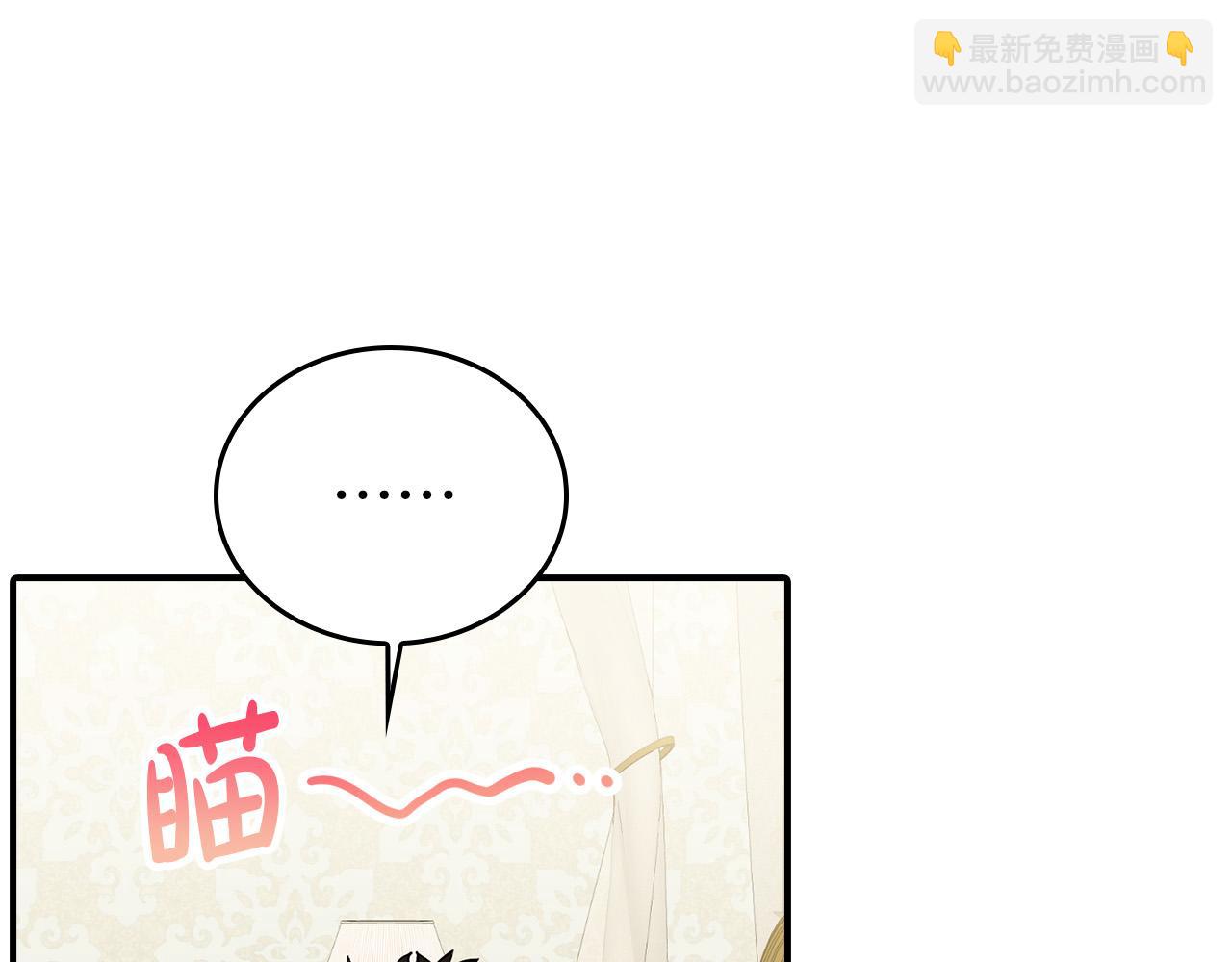 第9话 你不是奴隶(1/5)-第9话