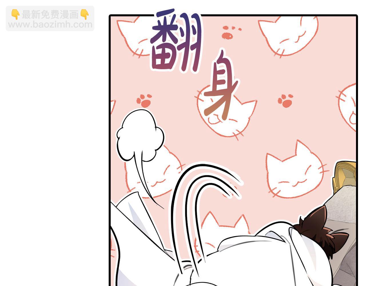 第9话 你不是奴隶(1/5)-第9话