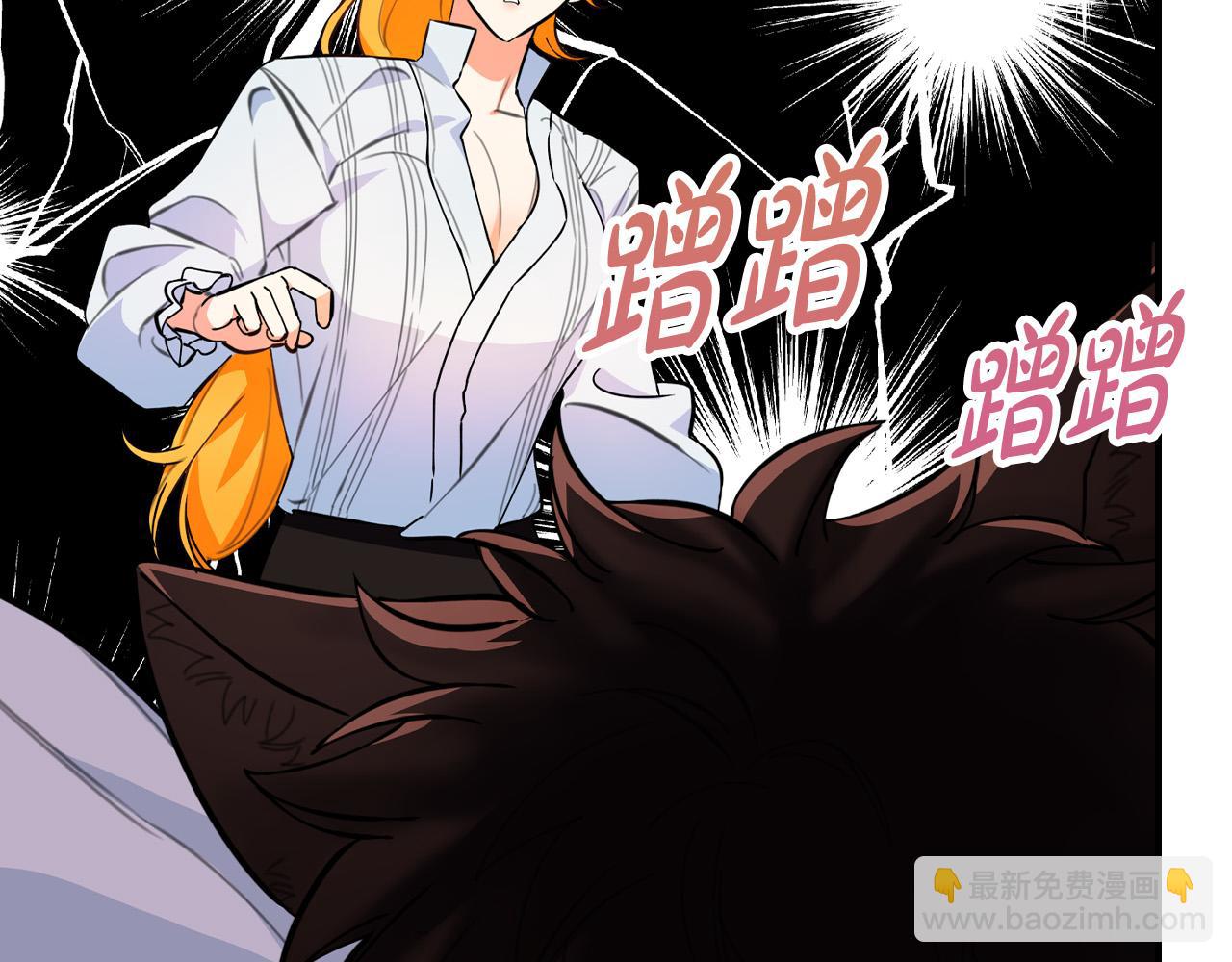 第9话 你不是奴隶(1/5)-第9话