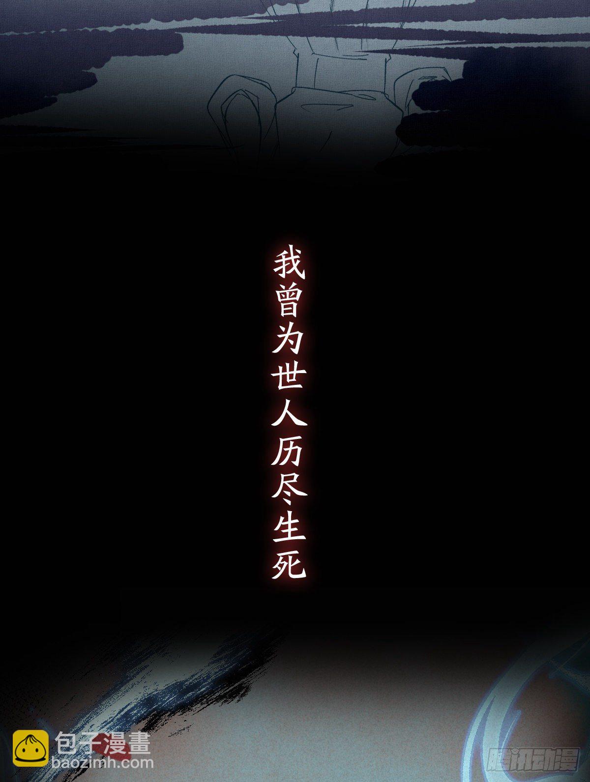 放料1：序章-第1话