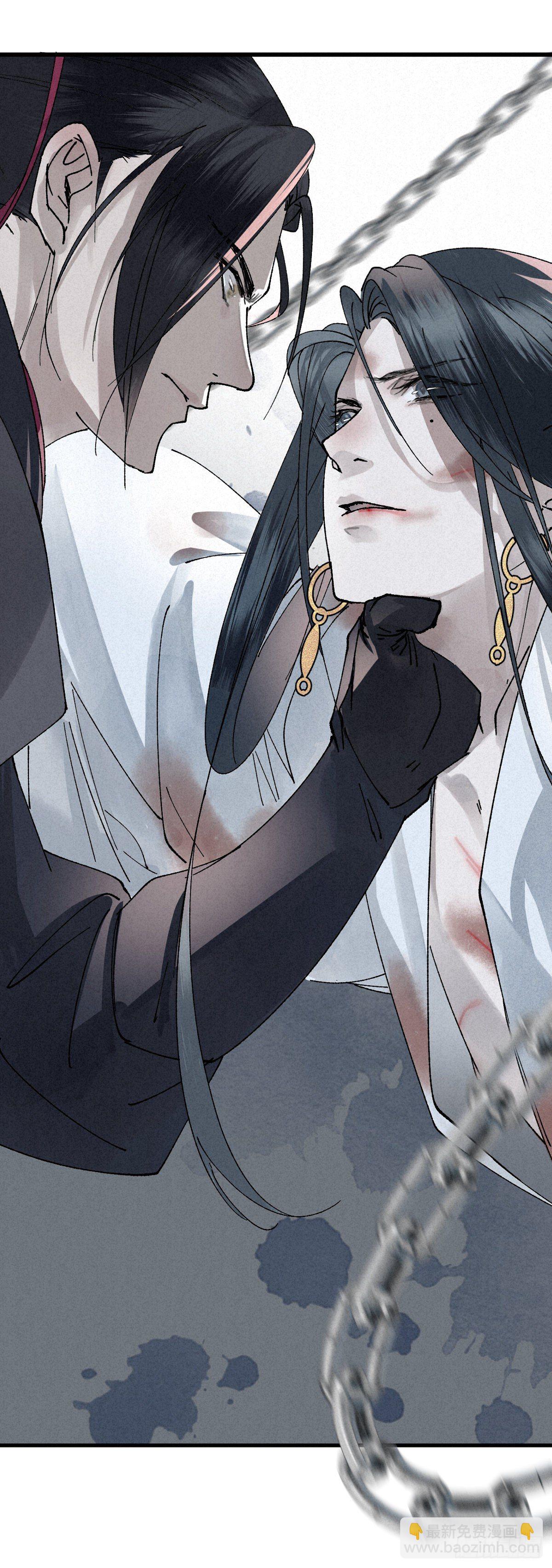 放料1：序章-第1话