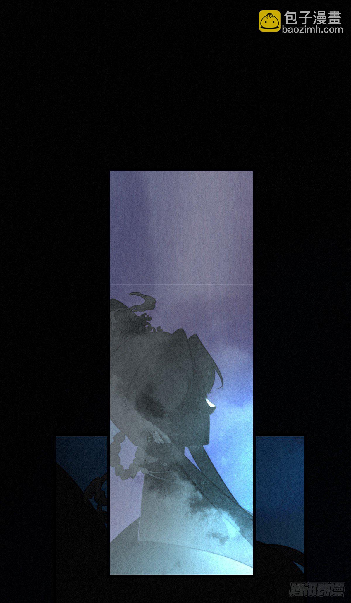 9.曲折多诡事-第11话
