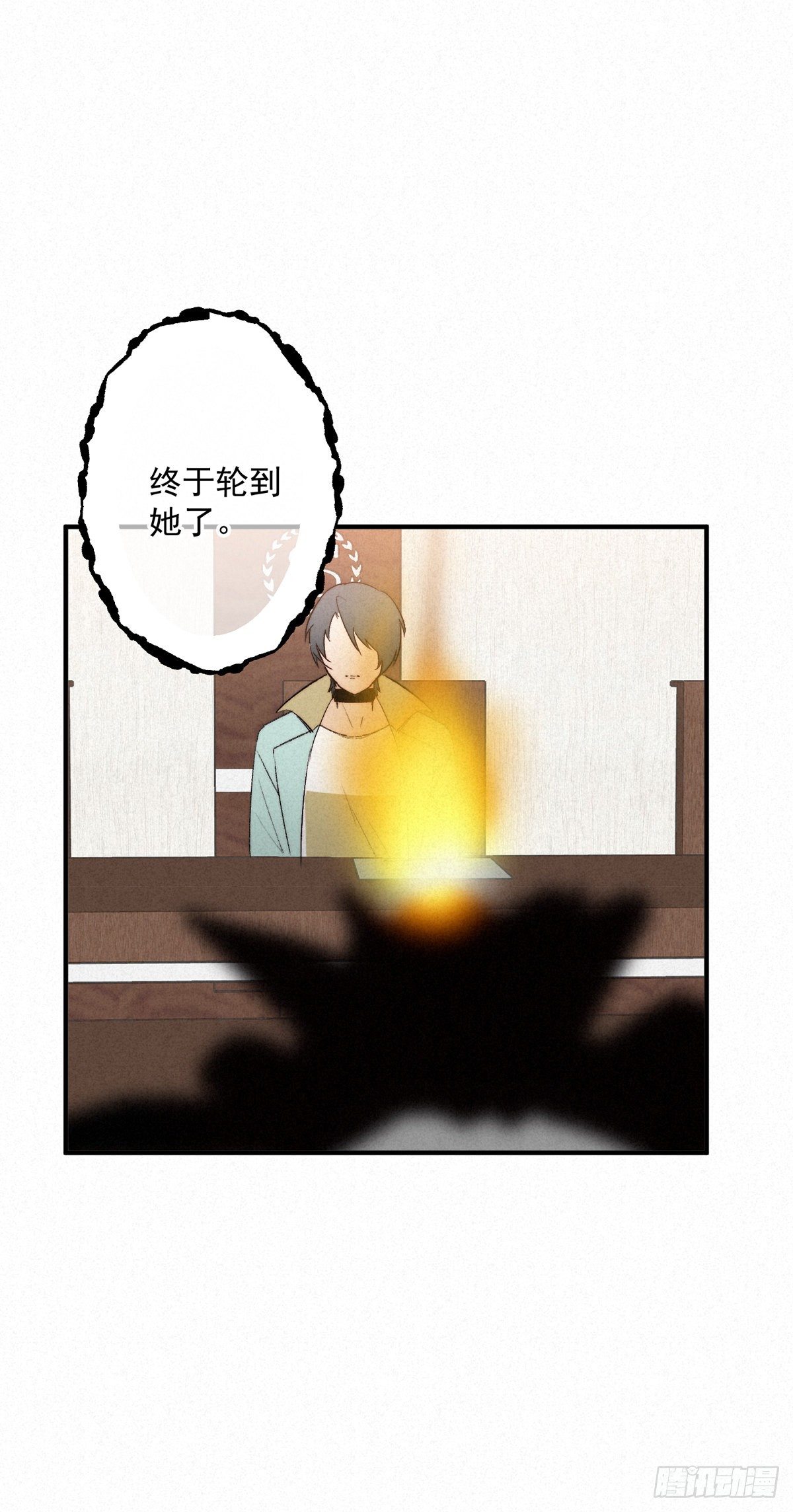 13.一息生灵灭-第15话