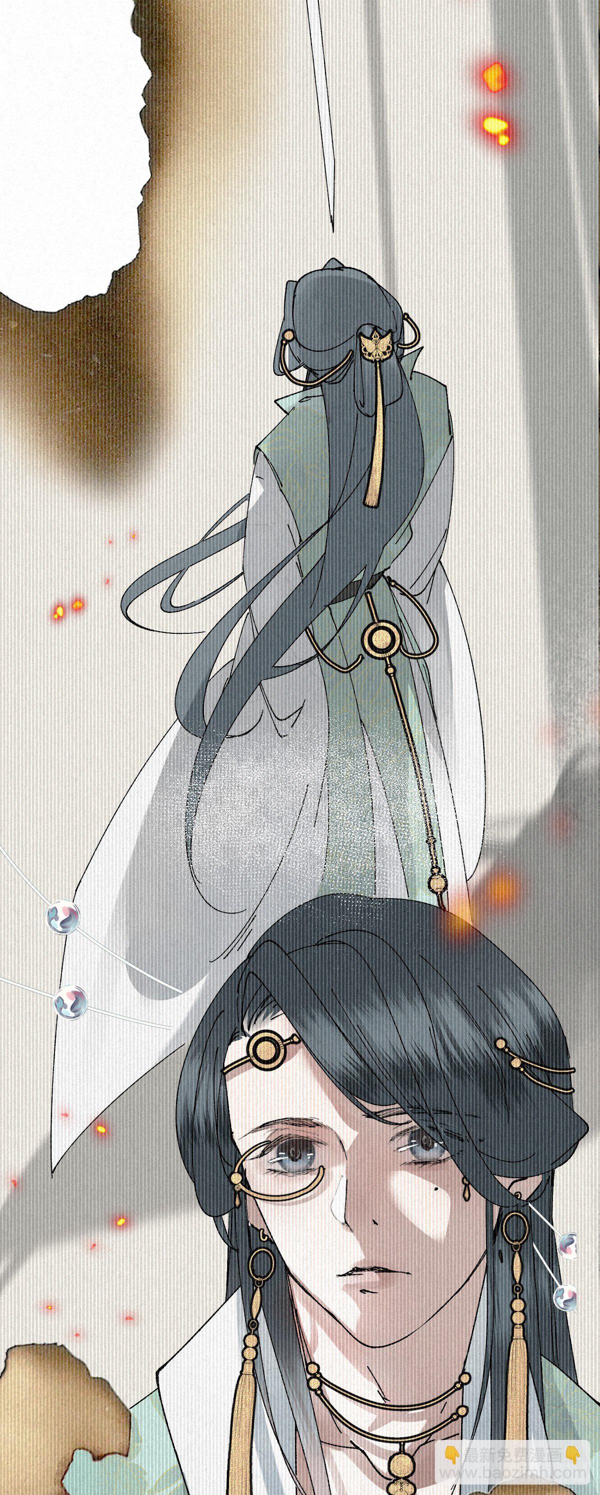 1.山雪何茫茫-第3话