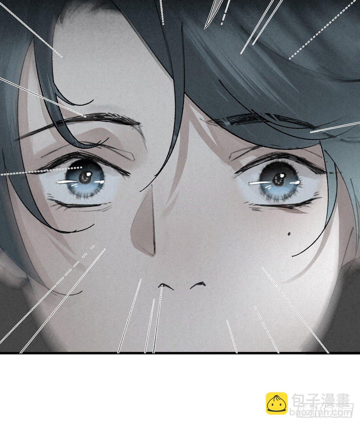 1.山雪何茫茫-第3话