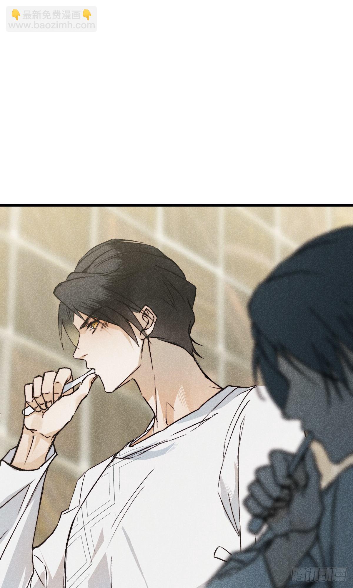 18.独坐思往昔-第21话