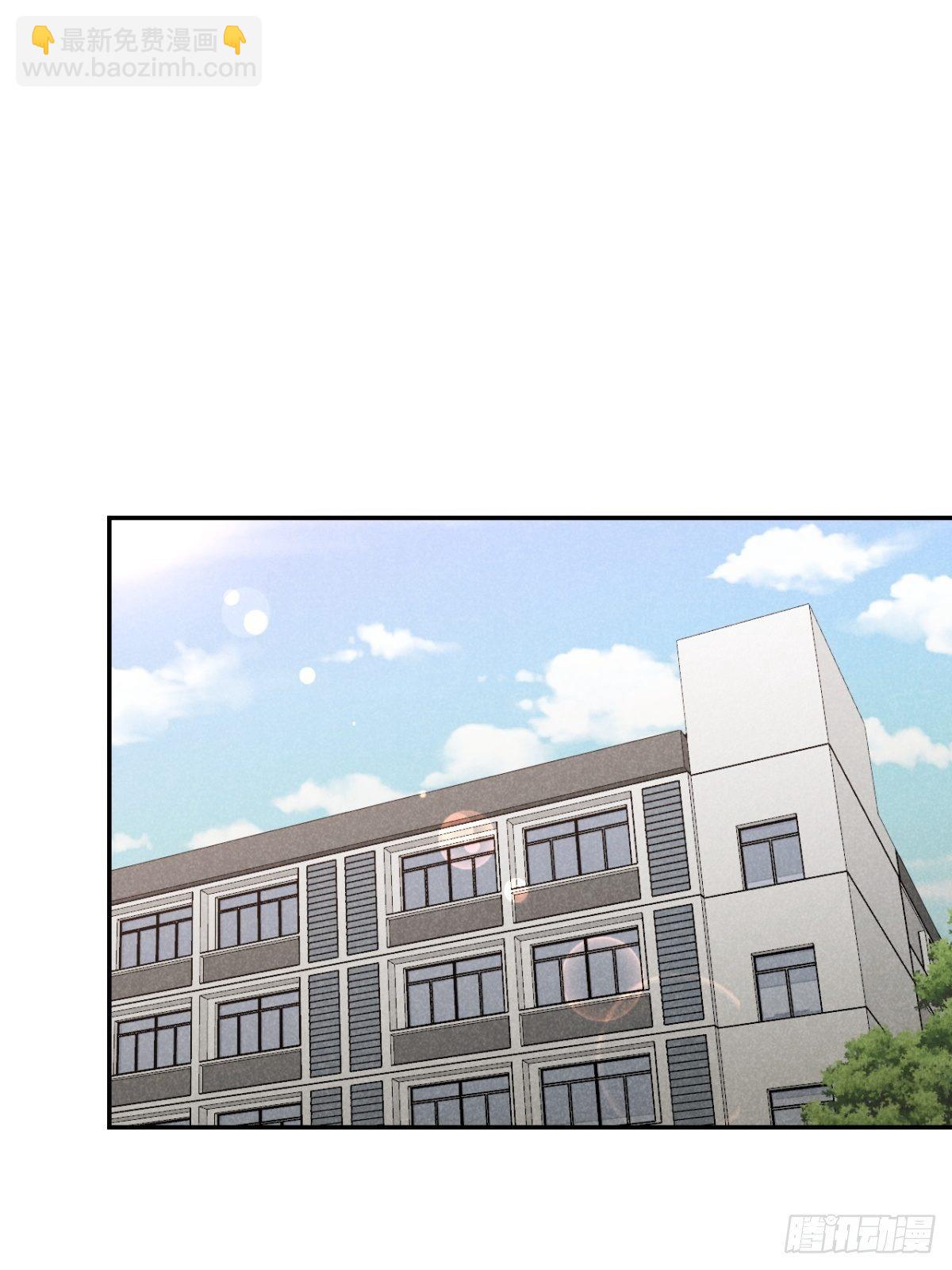 22.堂堂而秘密-第25话