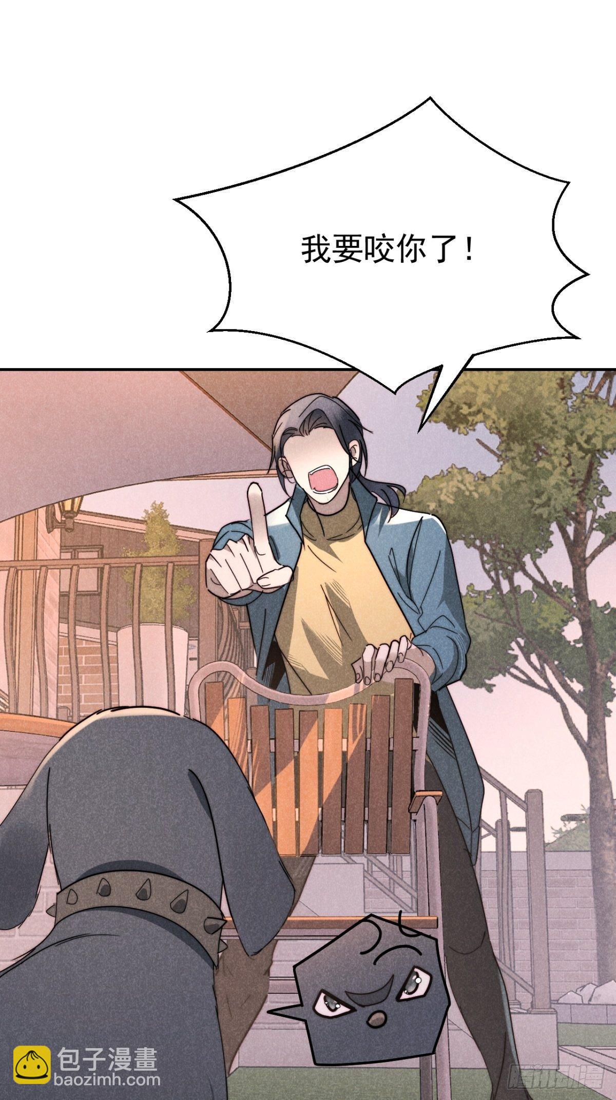24.新辞并旧梦-第27话