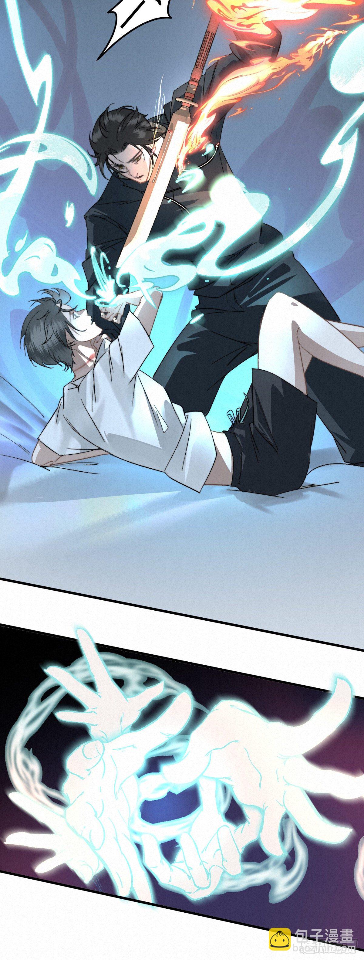 3.同生亦共死-第5话
