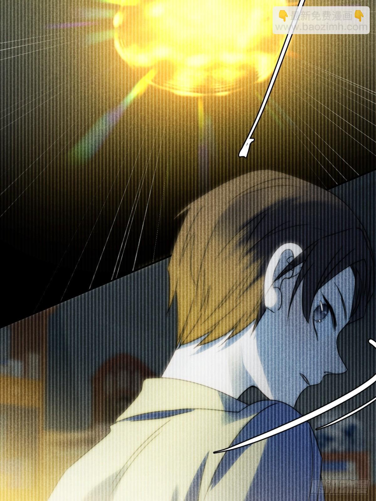 39.人怀前岁忆-第41话