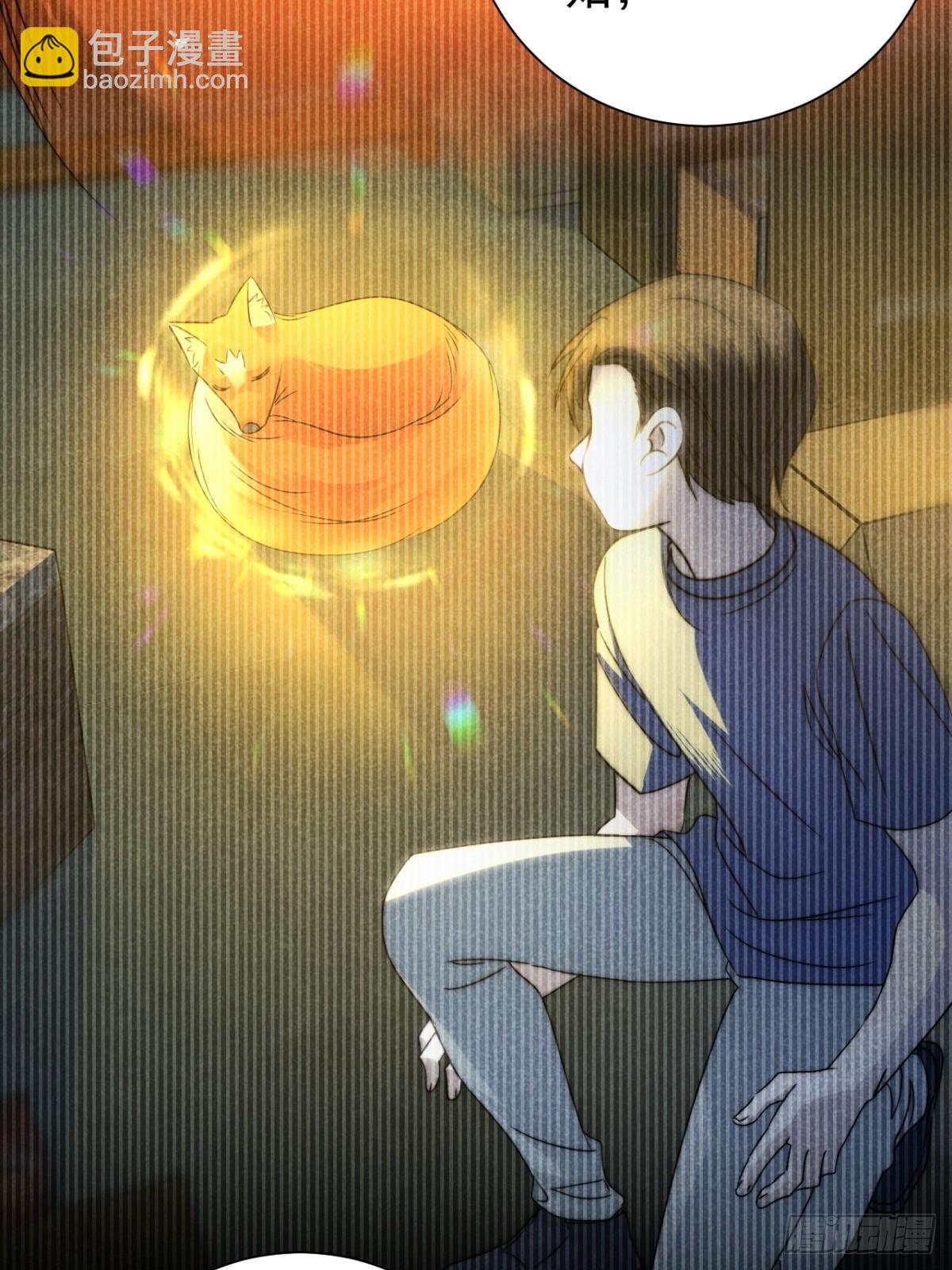 39.人怀前岁忆-第41话