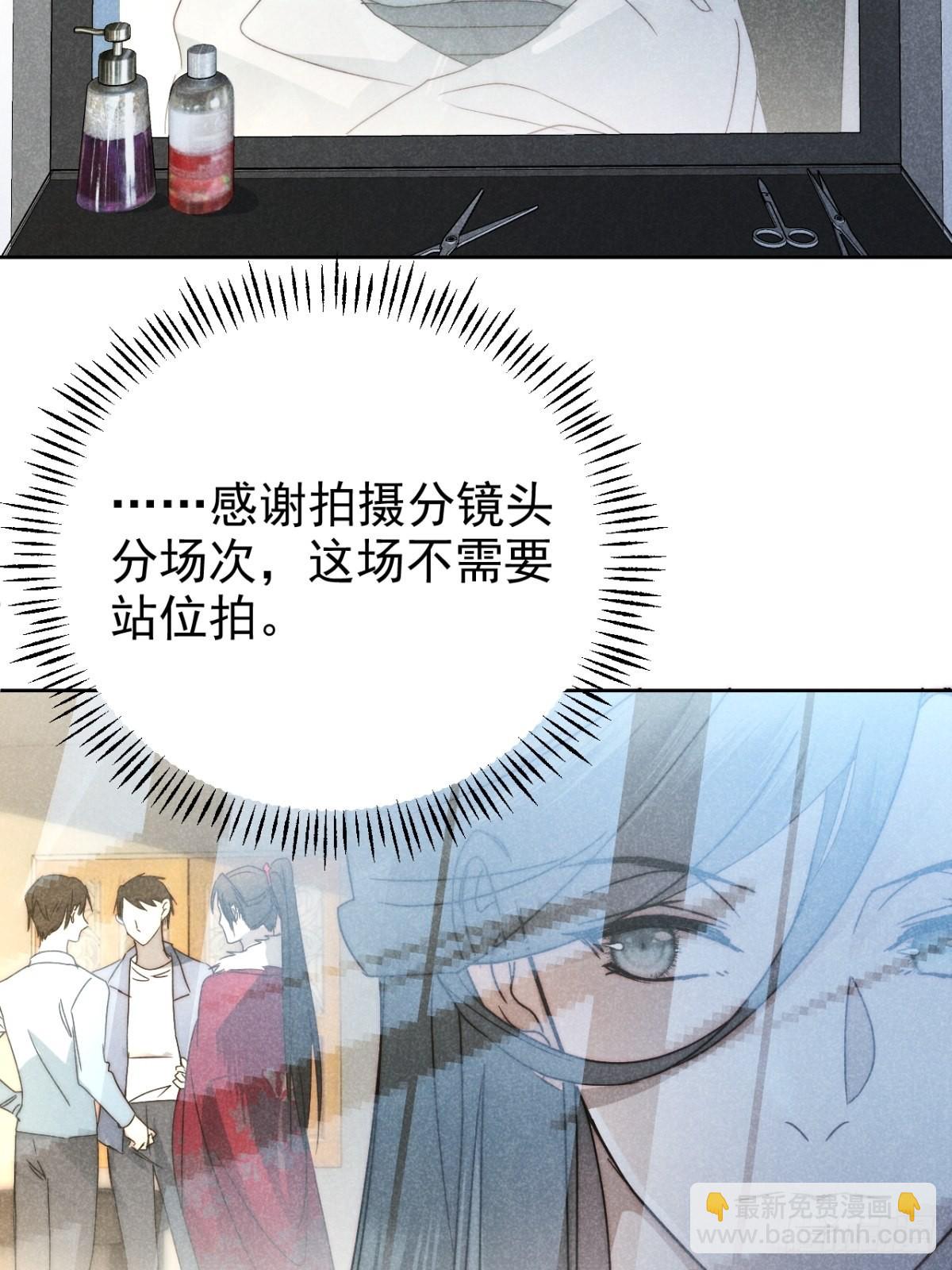 45.万悔又何如(1/2)-第47话