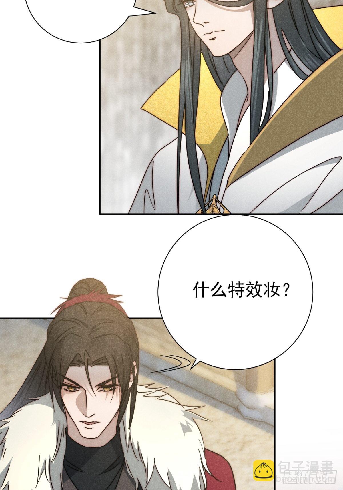 45.万悔又何如(1/2)-第47话
