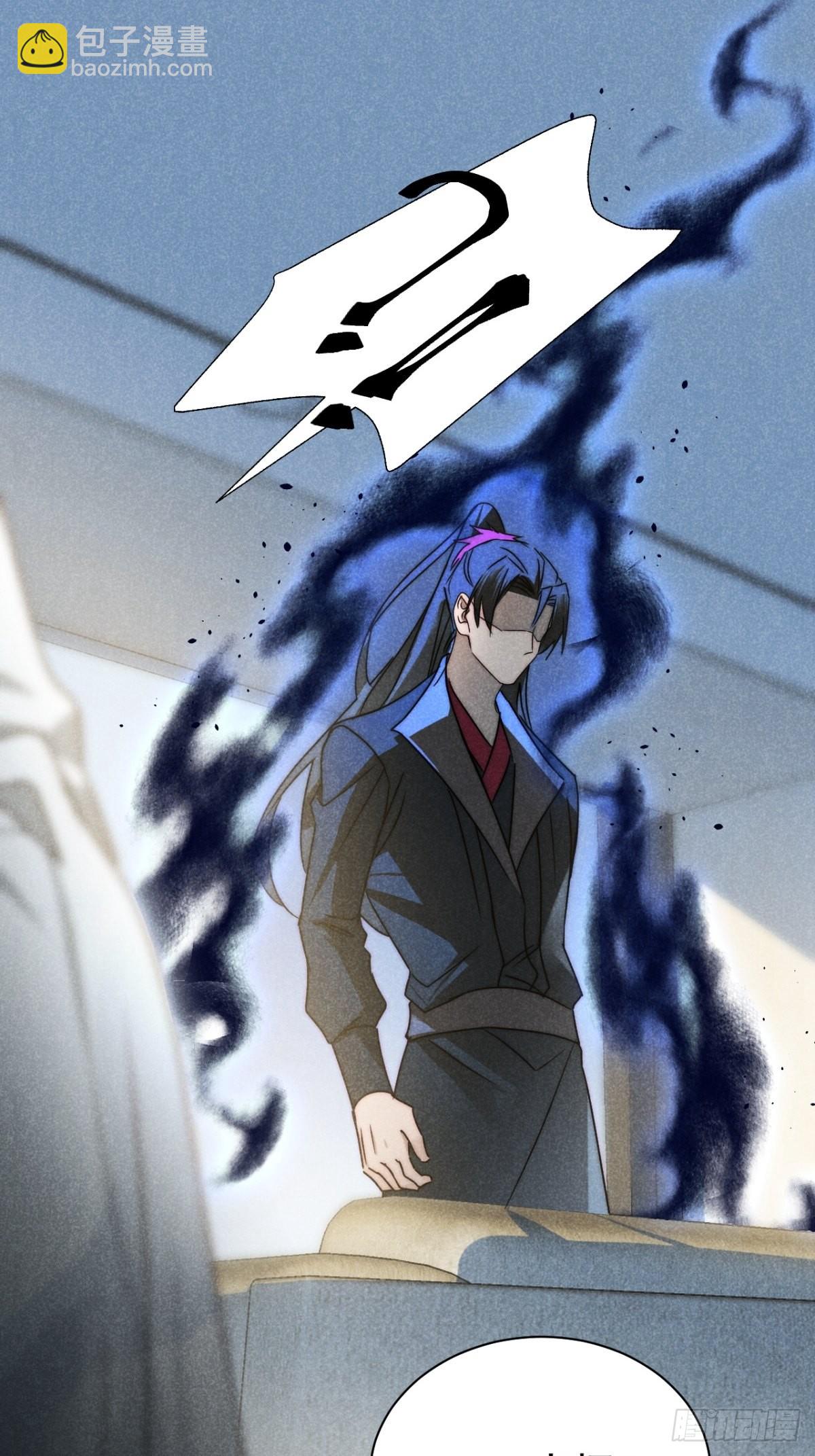 47.千疮复百孔-第49话