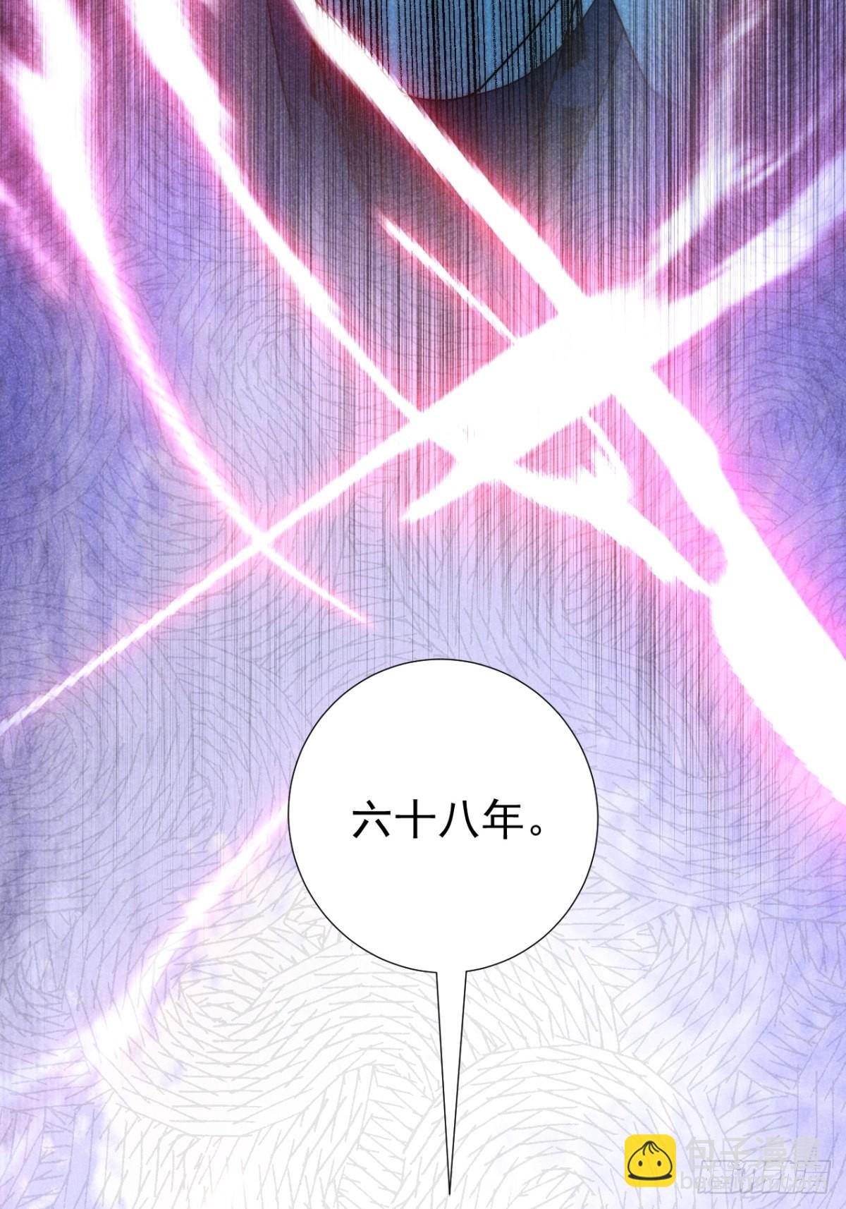 49.倥偬六八载-第51话