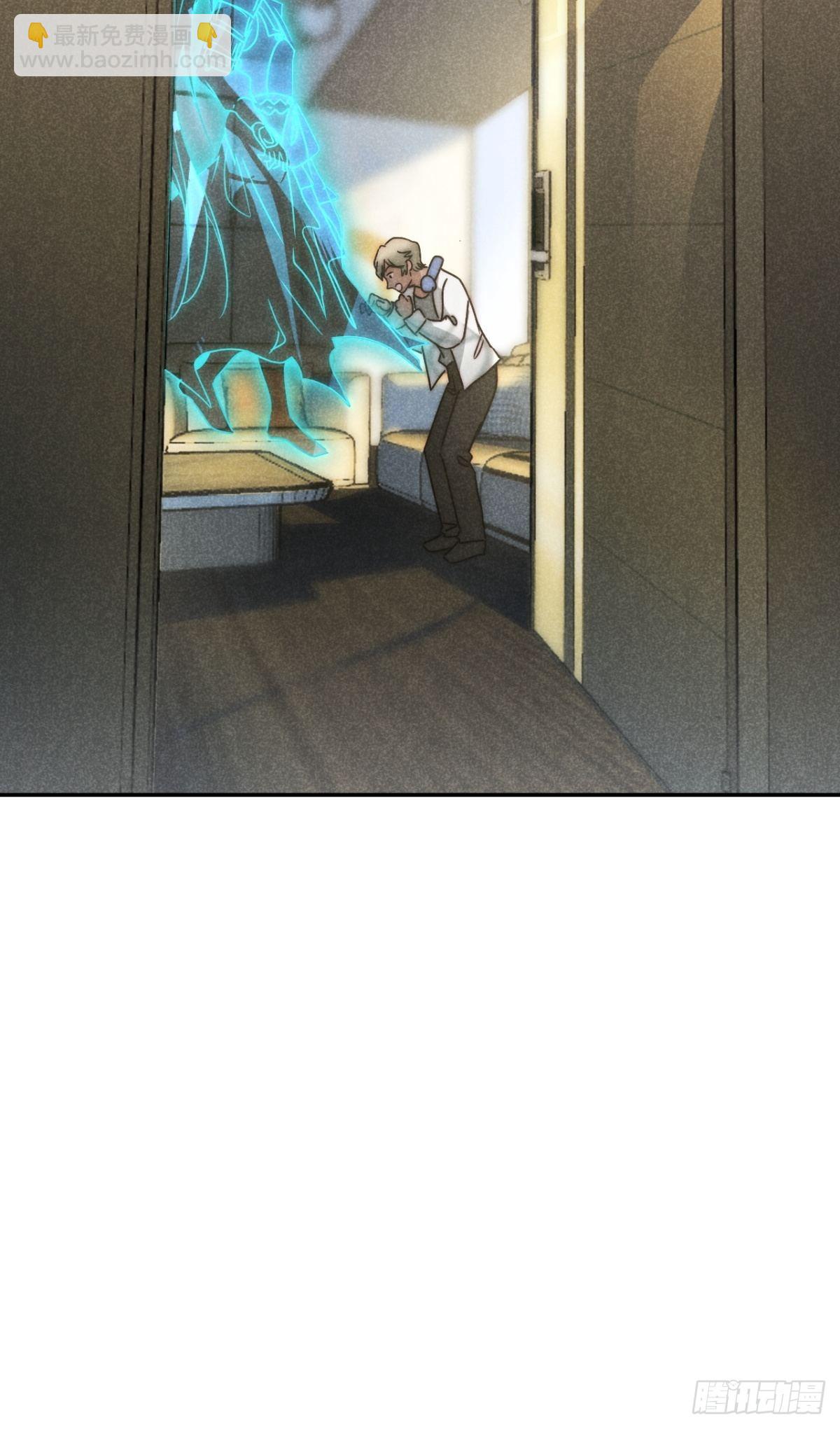 51.有进但无出-第53话