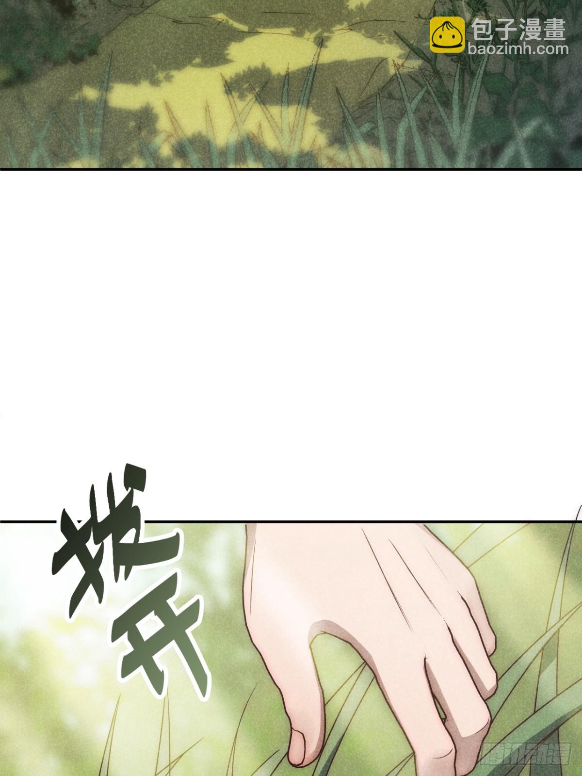 70.森然见万相（贰）-第73话
