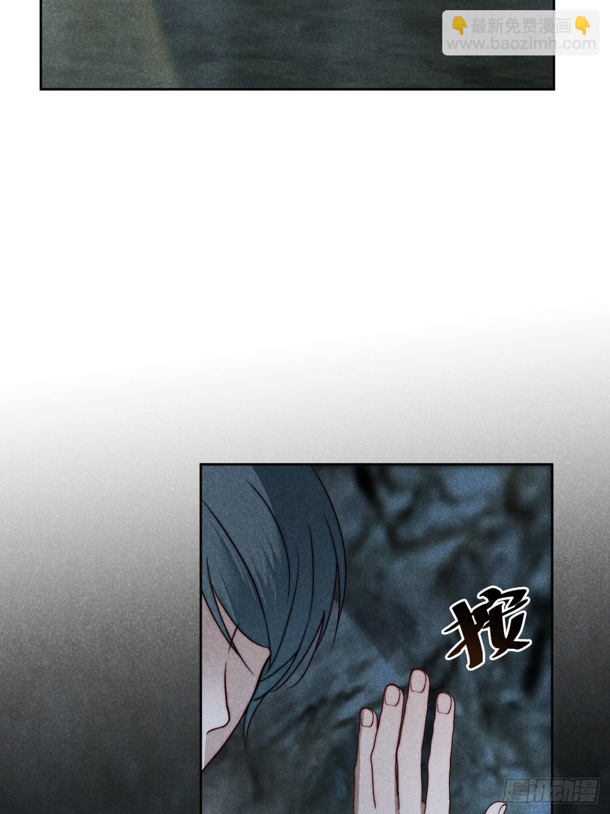 70.森然见万相（贰）-第73话