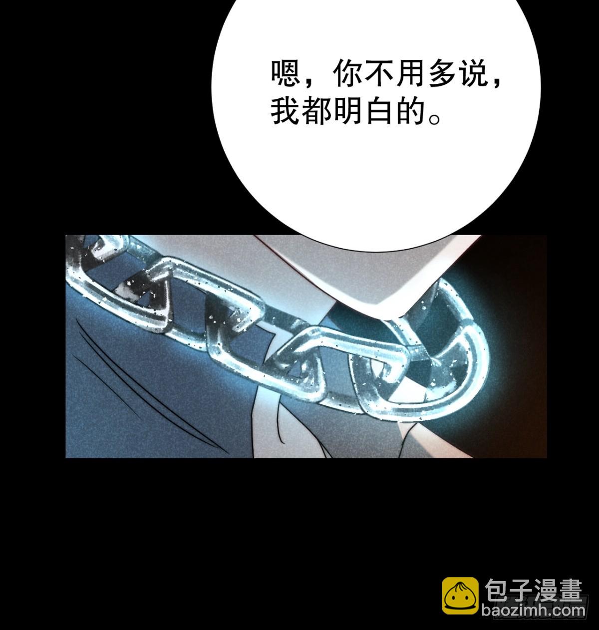 72.因果各有期（贰）-第75话