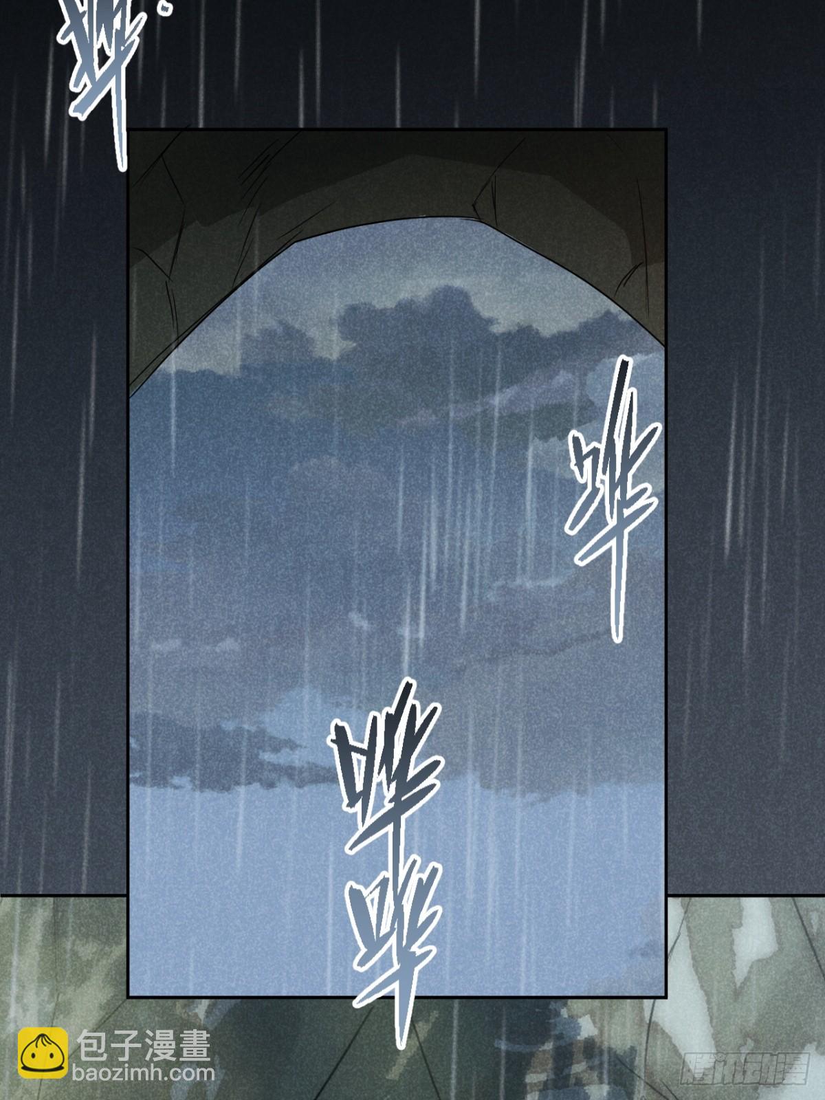72.因果各有期（贰）-第75话
