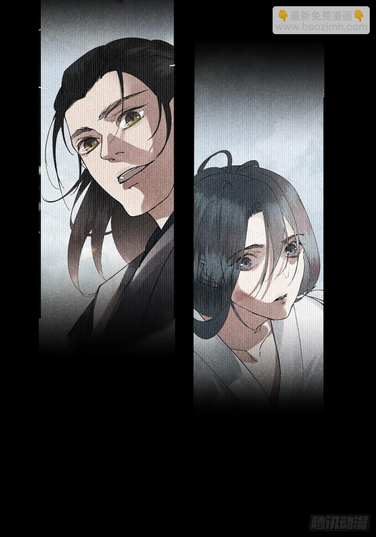 74.千秋功随灭（最终回）(1/2)-第77话