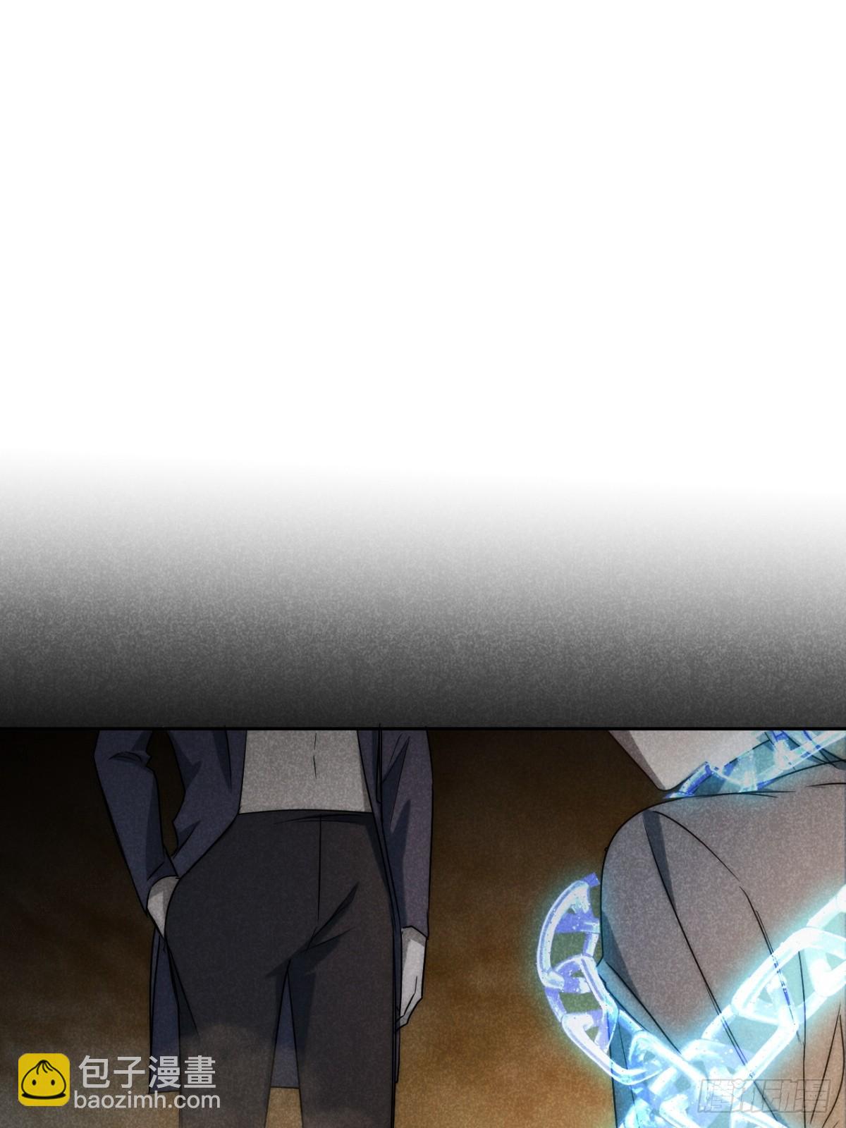 74.千秋功随灭（最终回）(1/2)-第77话