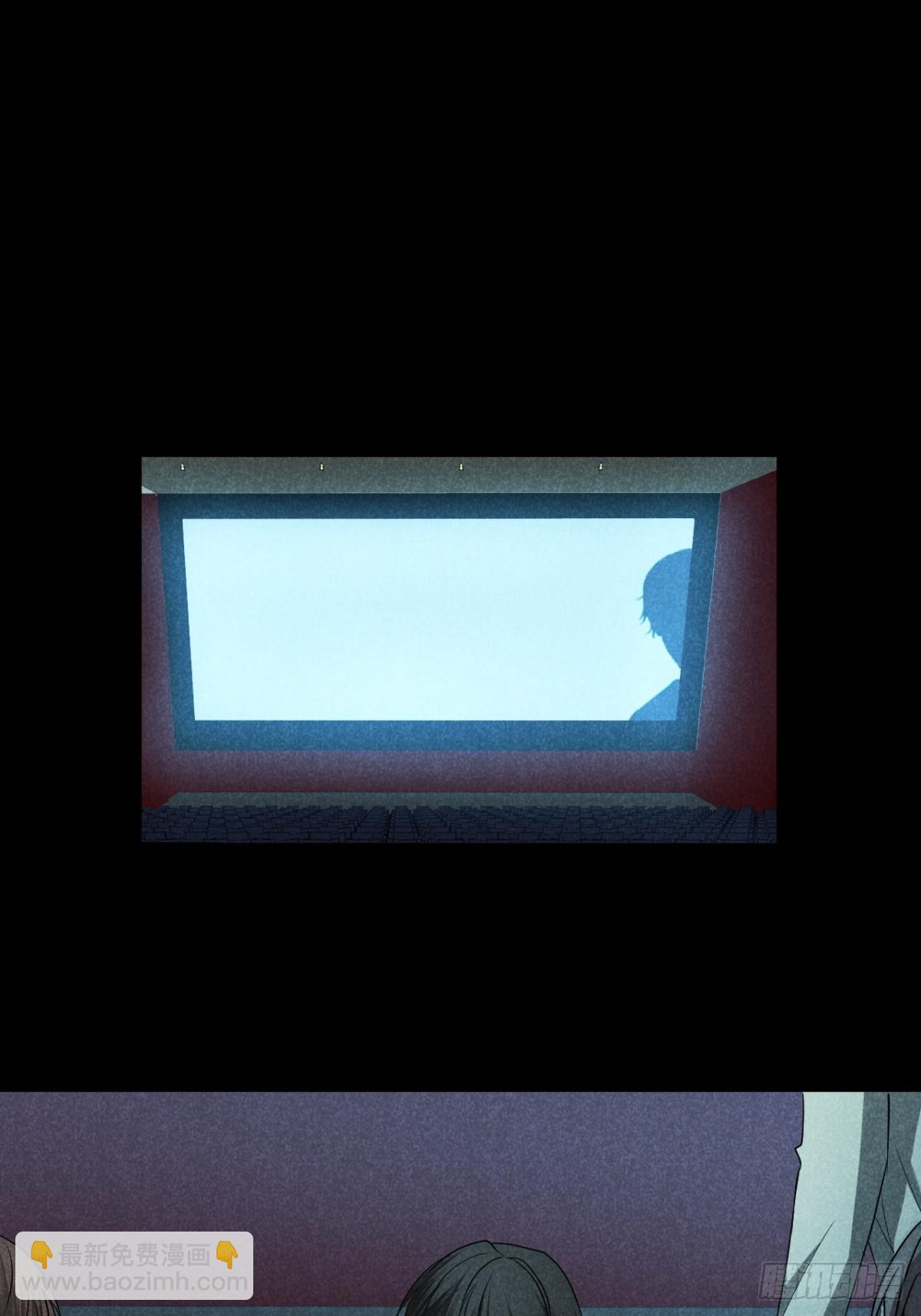 74.千秋功随灭（最终回）(1/2)-第77话