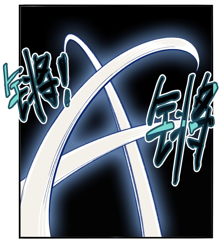 第1话 毒蛇蛇毒毒毒蛇(1/2)-第1话