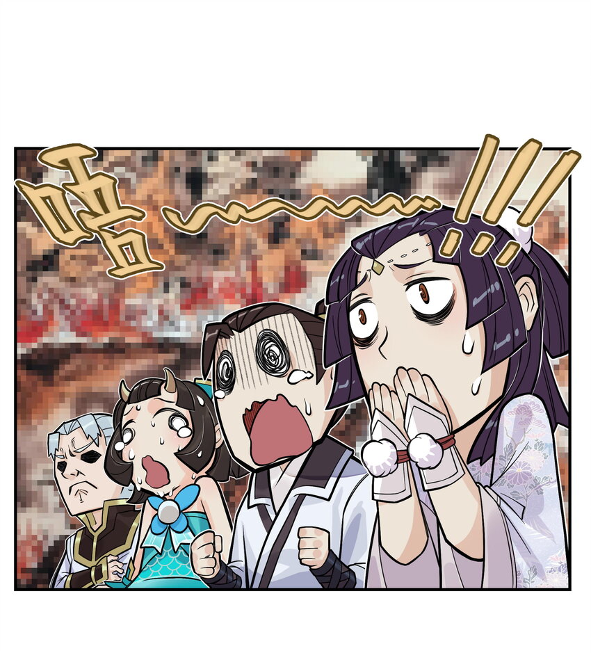 第11话 骊珠儿的表姐是个狠龙(1/2)-第11话