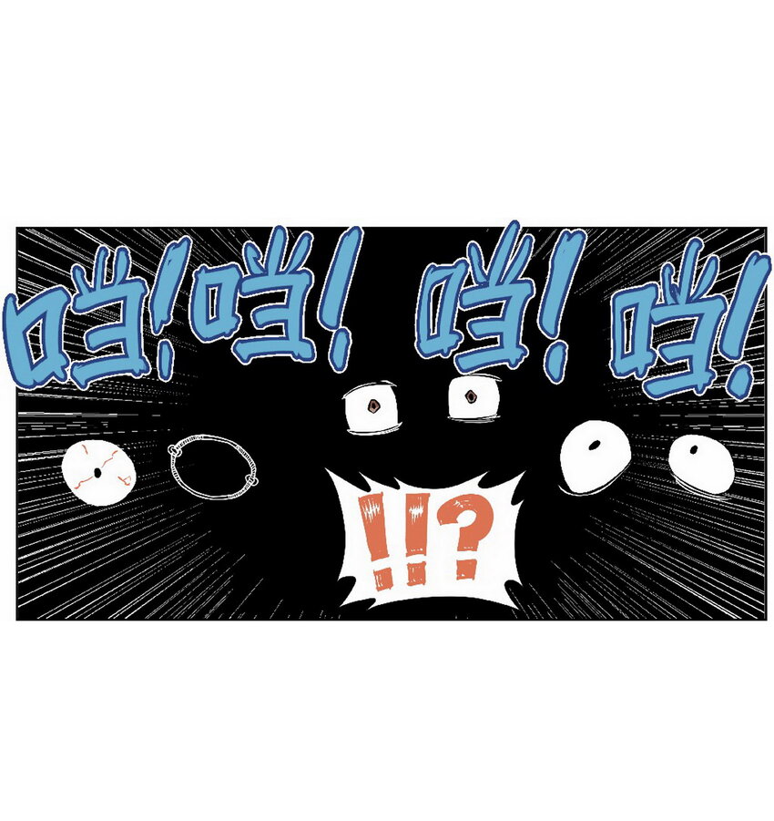 第3话 飞剑侠最怕的鬼是穷鬼(1/2)-第3话