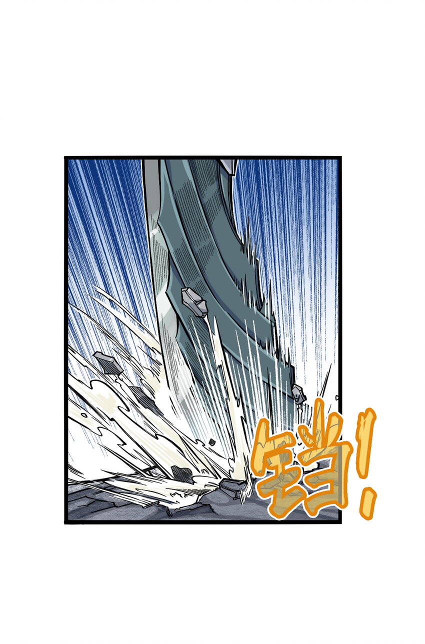 第25话 冤家路窄！飞剑侠与混天魔仇人见面！(1/2)-第27话