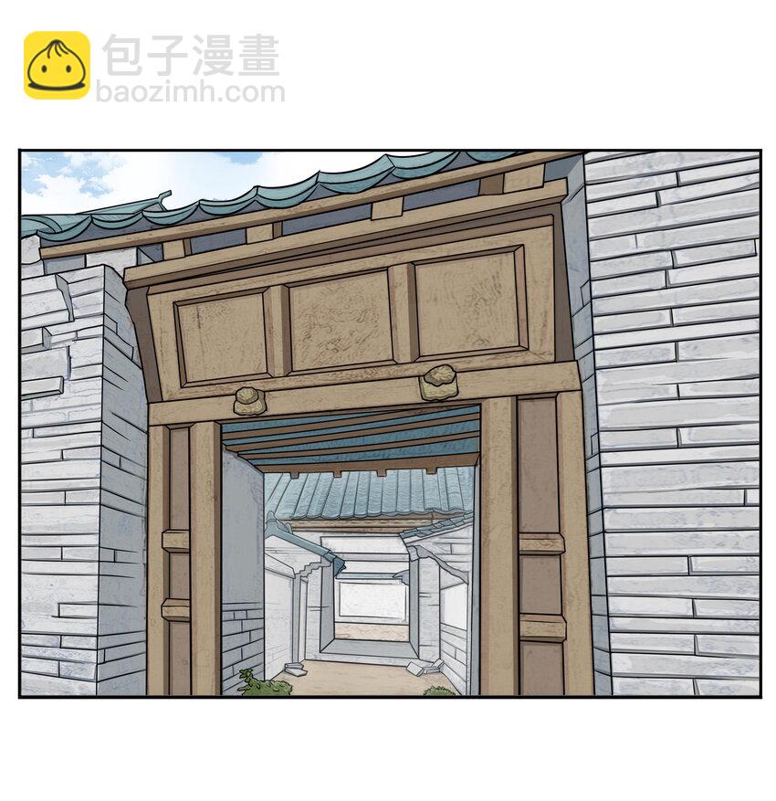 第7话 骊珠儿八百年的&ldquo;老友&rdquo;出现(1/2)-第7话