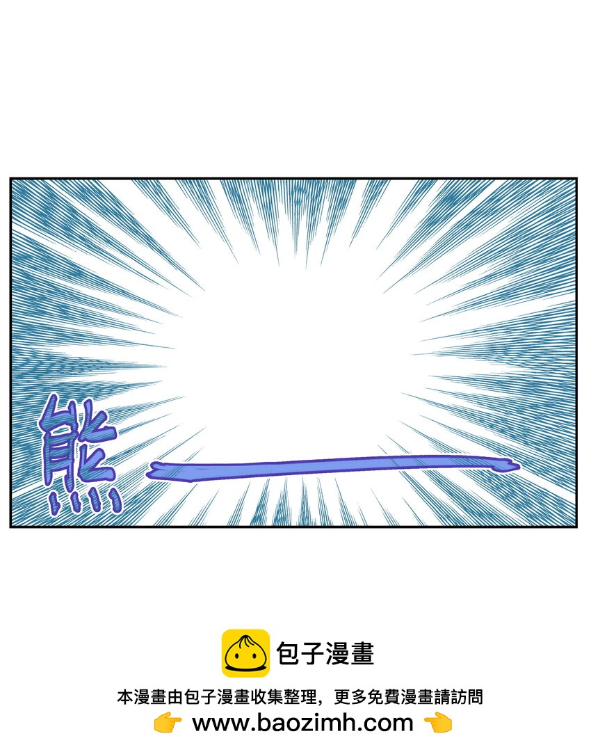第7话 骊珠儿八百年的&ldquo;老友&rdquo;出现(1/2)-第7话