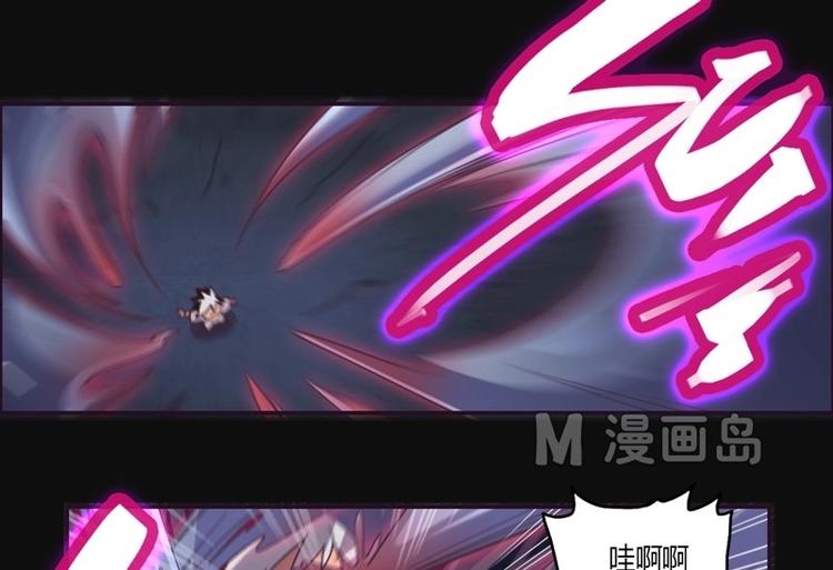 第1话 灭法环(1/2)-第1话