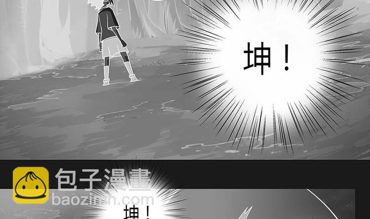 第10话下-第11话