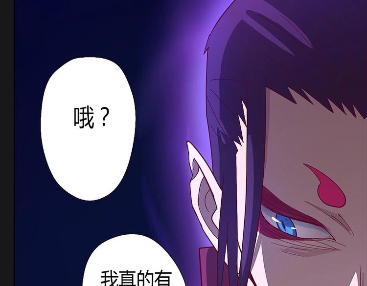 第10话下-第11话