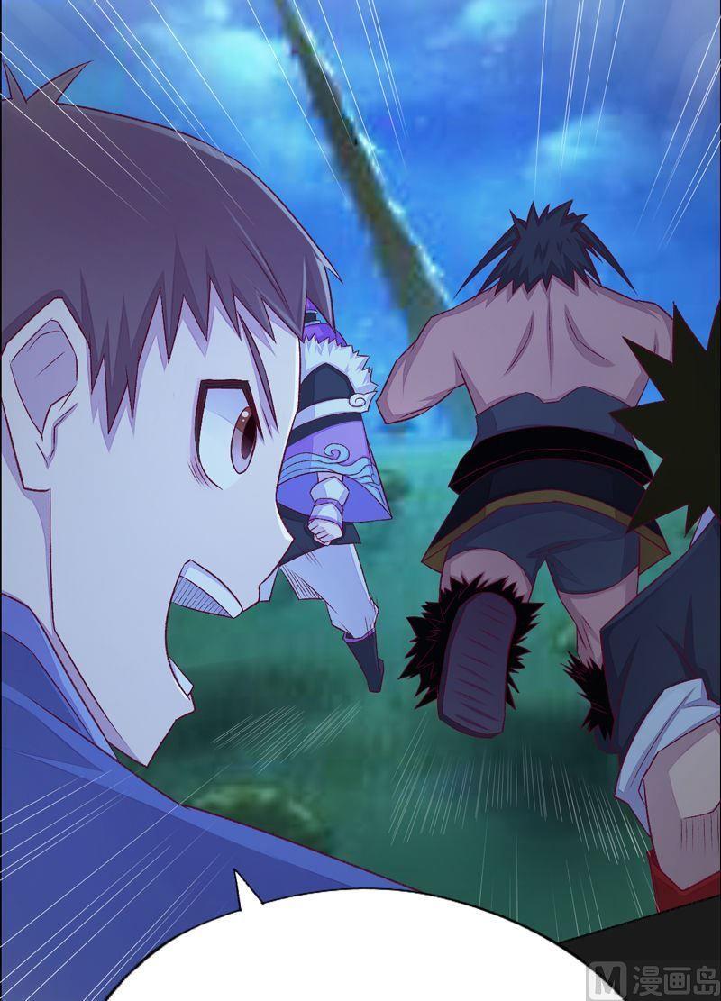 第96话 空间门之术！-第101话