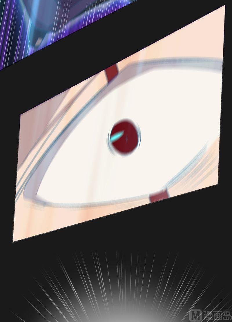第98话 火源属の嫁接系！(1/2)-第103话