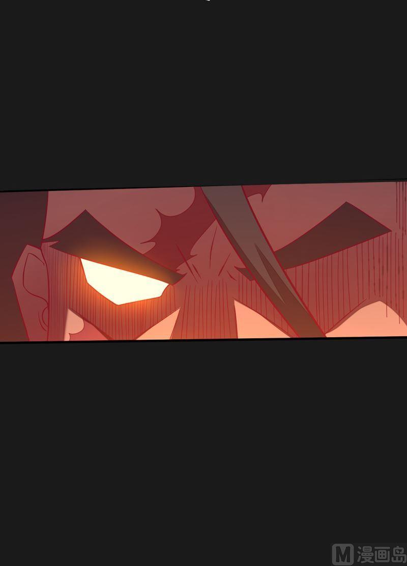 第100话 失算！(1/2)-第105话